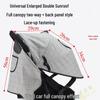 Universal Baby Stroller Sunshade Canopy with Pockets
