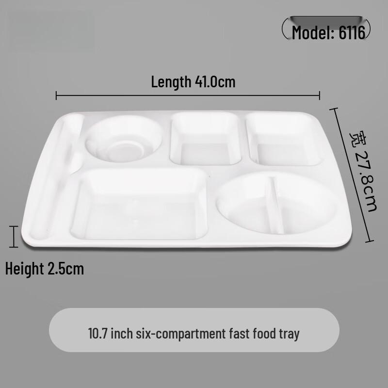 RuHan 10.7-inch 6-Compartment Melamine Cafeteria Tray, 10-Pack