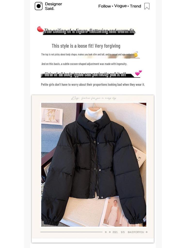 2025 Korean Style Women's Petite Thick Winter Coat