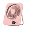 Ultra-Thin Portable Desktop Fan with Digital Display - Silent, Multifunctional, Rechargeable, and Hangable for Students and Offices.