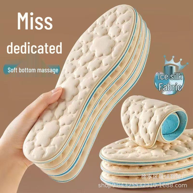 

Военные тренировочные стельки: Мягкий, Дышащий, Влагоотводящий, Защищающий от запаха, 5D Комфорт для длительного стояния, Ощущение массажа, Идеален для спорта и лета. 39/40