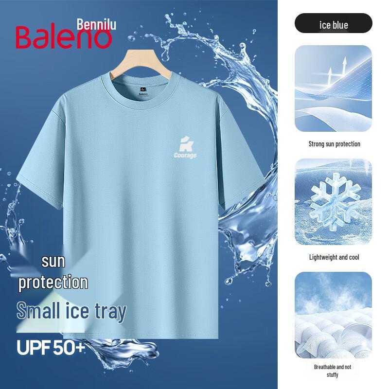 Baleno Men's UPF50+ Ice-Cool Short Sleeve Tee