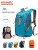20L Outdoor Mountaineering & Hiking Backpack - Double Shoulder Bag for Casual Travel