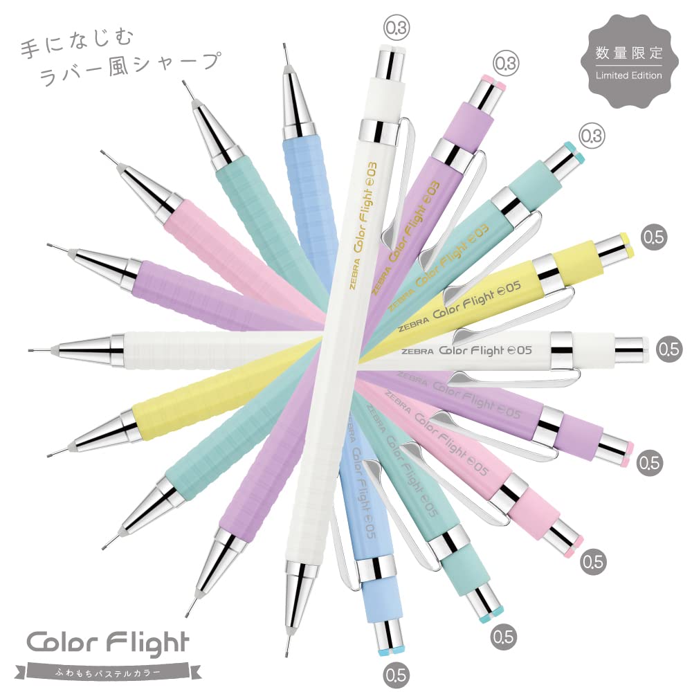 Zebra Color Flight Mechanical Pastel Yellow Pencil, 0.5mm, Fluffy, Barrel, MA53-FMP-WY