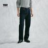 Levi's 565 Loose Straight Leg Jeans