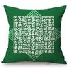 Green Arabic Calligraphy Muslim Allah Worship Home Decorative Pillow Case Islamic Koran Art Cotton Linen Sofa Cushion Cover Case