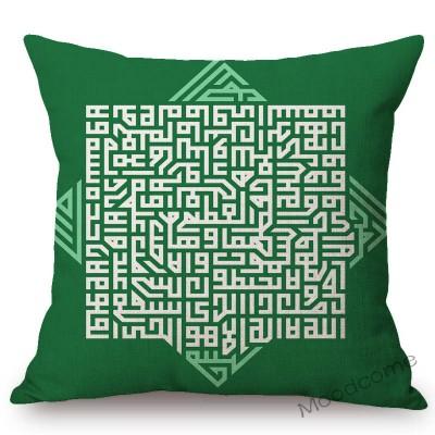 Green Arabic Calligraphy Muslim Allah Worship Home Decorative Pillow Case Islamic Koran Art Cotton Linen Sofa Cushion Cover Case