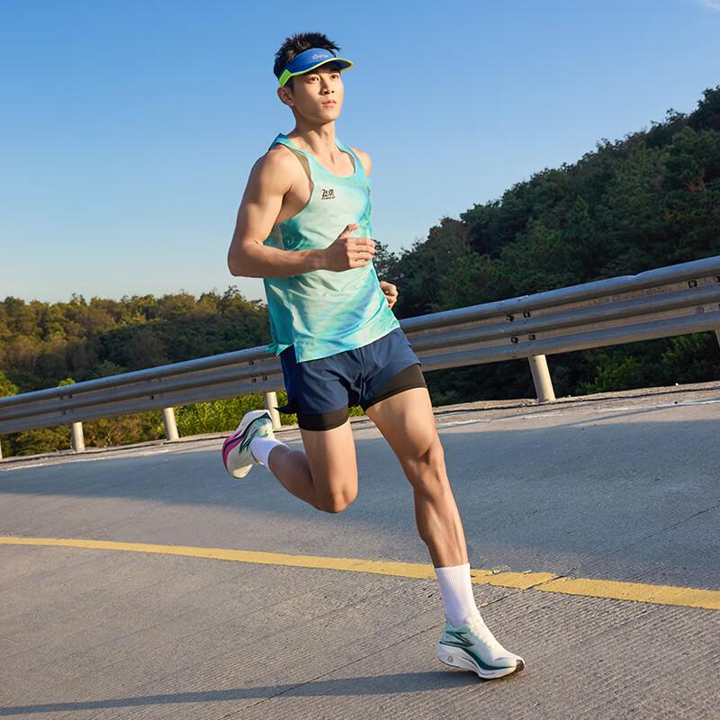 361° Fei Ran Running Quick-Dry Sleeveless Training Vest