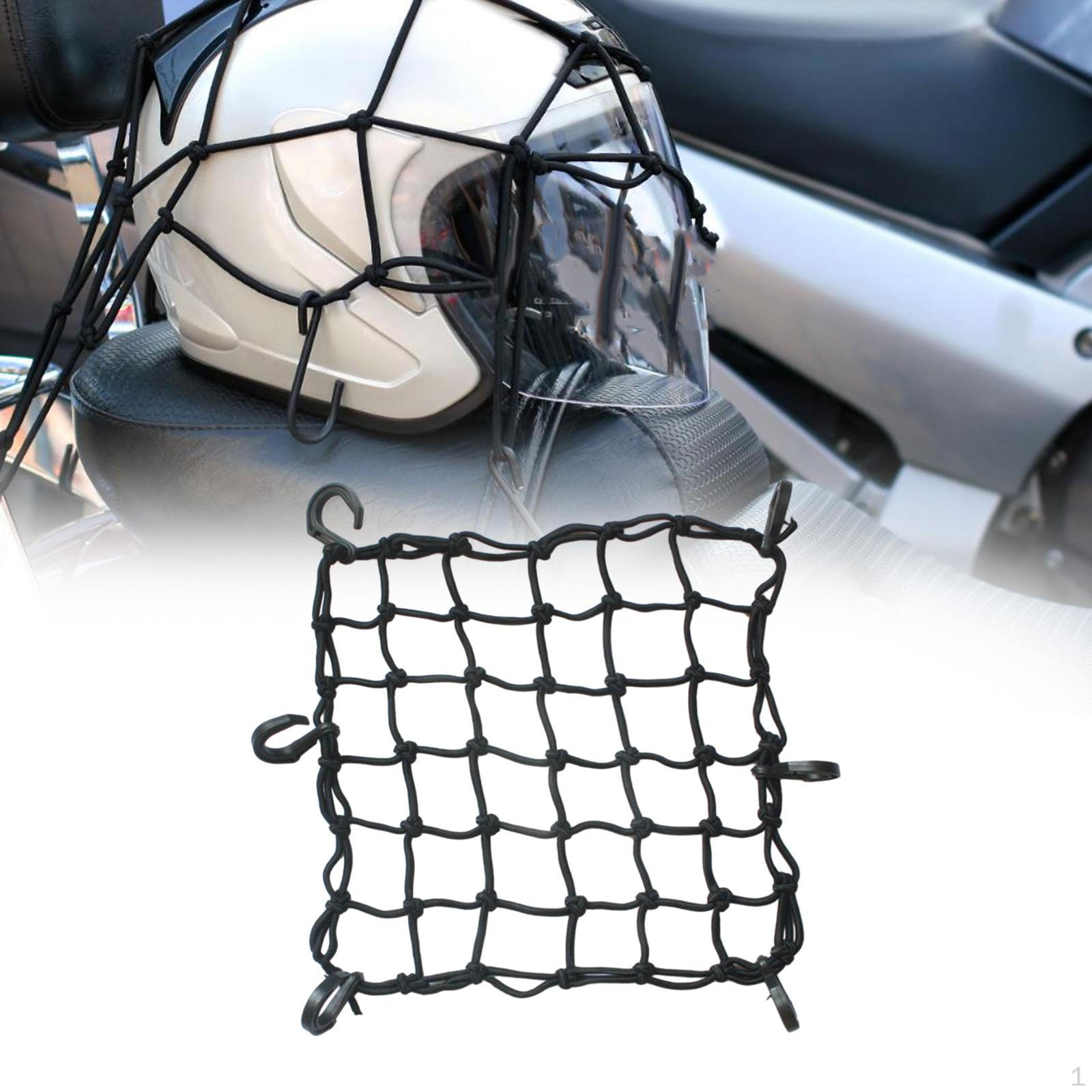 

Мотоциклетная грузовая сетка для хранения багажа, сетчатый органайзер 30x30 см, сетка чёрный