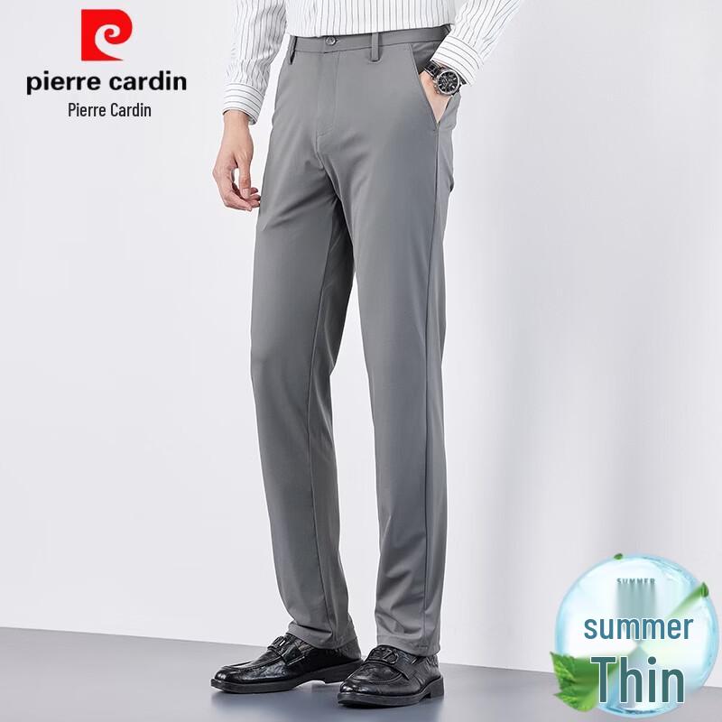 Pierre Cardin Men's Summer Ice Silk Straight-Leg Suit Trousers