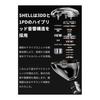 [VGP2026 Award Winner] TRN SHELL Monitor Earphones 3DD+1PD Planar Drive Earphones Hybrid Ear Monitor IEM Chinese Inear Monitor High Sound Isolation