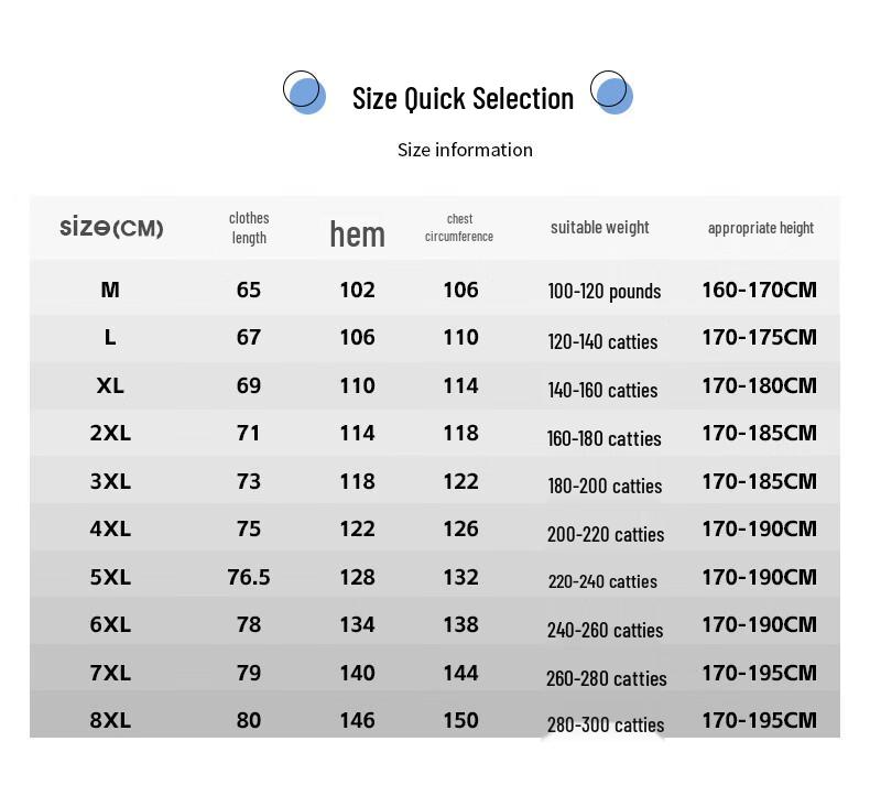 Unisex Plus Size Cooling UV Protection Sun Jacket