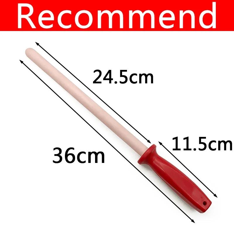 Knife Sharpener Bar Ceramic Rod Used for Chef Steel Knife Kitchen Assistant Musat Knife Sharpener Sharpening Household Sharpener