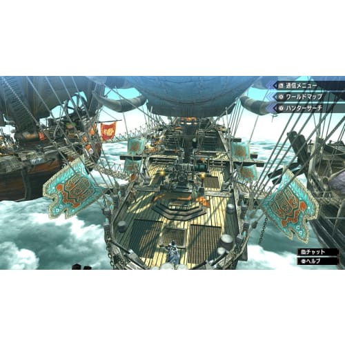 Monster Hunter Double Cross Nintendo Switch Ver.