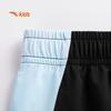 Anta Kids Boy's Summer Water Cooling Sports Set