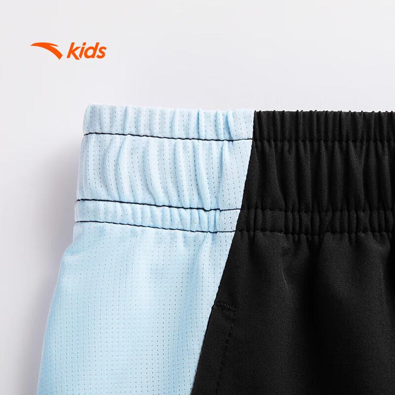 Anta Kids Boy's Summer Water Cooling Sports Set