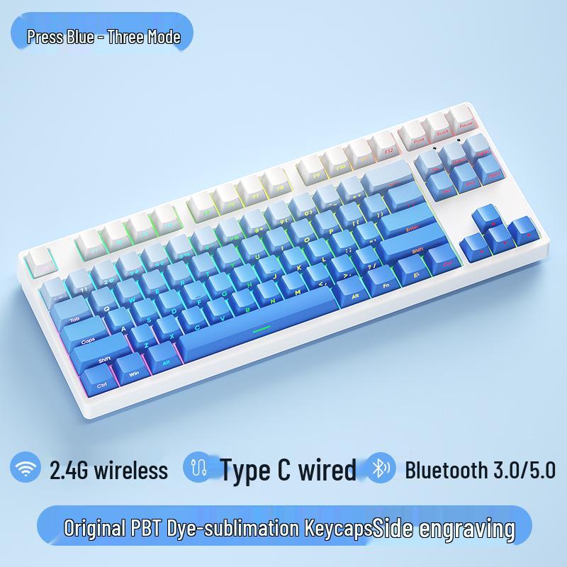 Three-Mode Wireless/Wired Bluetooth Mechanical Keyboard - 87-Key Gradient Side-Engraved Gaming & Office Edition