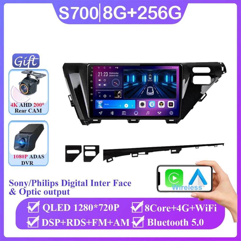 Android Car For Toyota Camry 8 XV 70 2017 - 2020 Car Unit Multimedia Carplay Android Auto 4G 2din GPS Player Radio Wireless BT