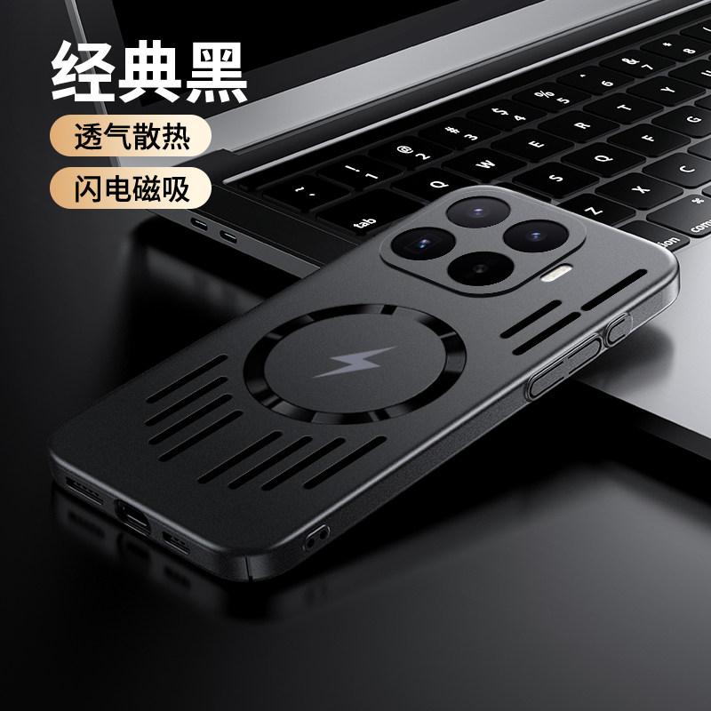 For Xiaomi Mi 17T Pro Case Hard PC Heat Dissipation Slim Magnetic Protective Back Cover For Xiaomi Mi 17T Pro 17 Max Phone Shell