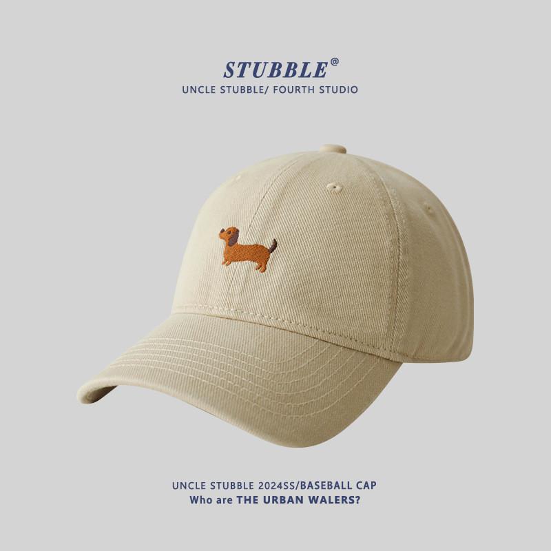 Original Design Corgi Embroidered Baseball Cap With Wide Brim For Sun Protection And Breathability