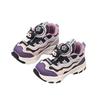 Spring and Autumn New Running Girls Fashionable Versatile Cartoon Comfortable Soft Sole Sports Shoes