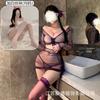Sex Underwear Perspective Long Sleeve Hip Wrap Dress Passion Hot Sexy Uniform Seduction Pajama Set
