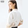 Teenie Weenie Bear Letter Knitted Cardigan