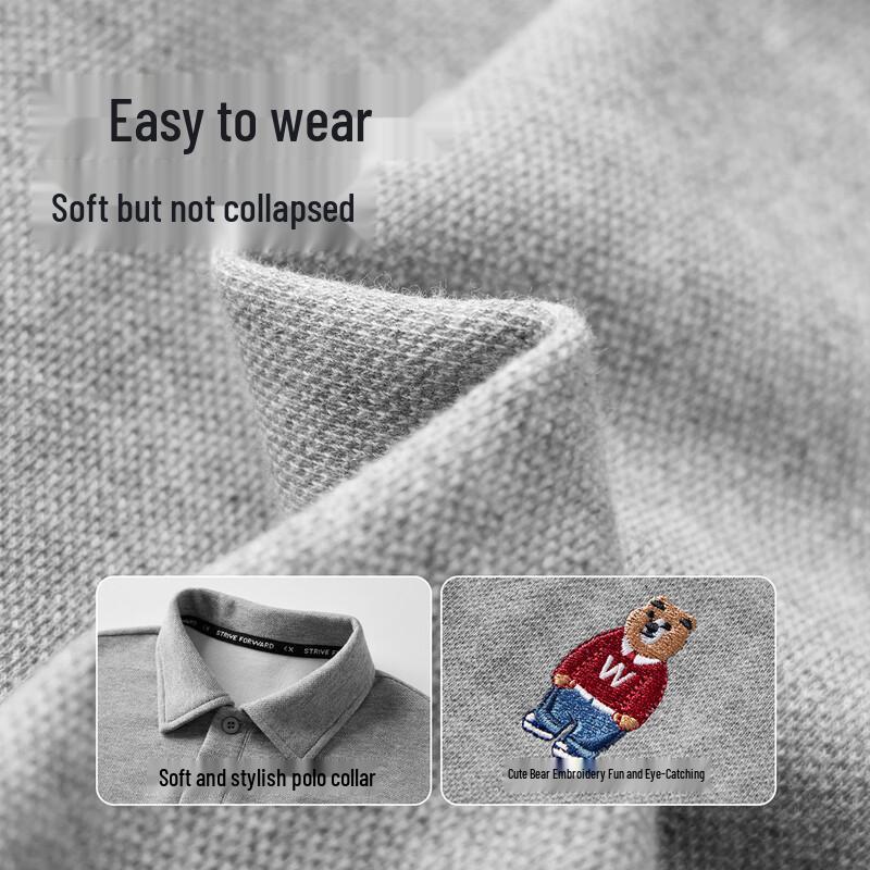 Boys' Embroidered Bear Long Sleeve Polo Shirt
