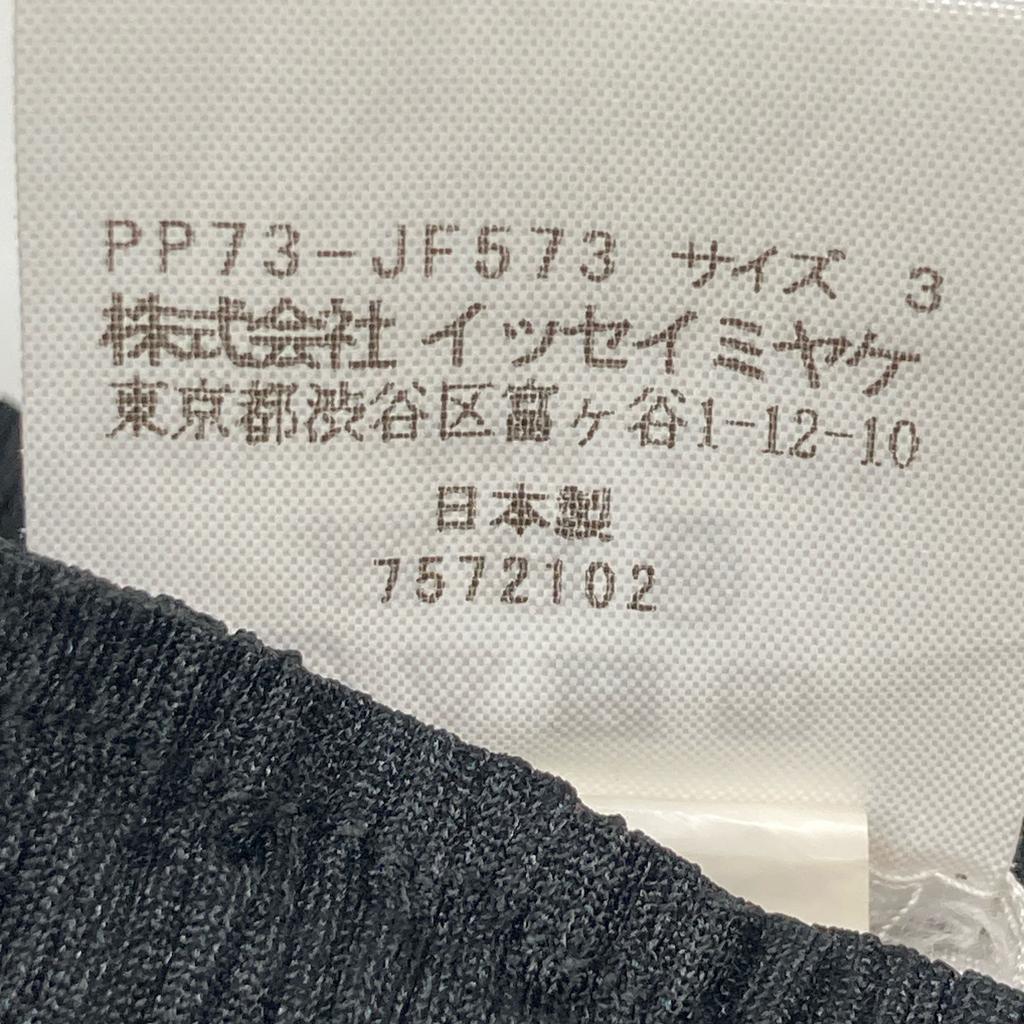 PLEATS PLEASE PP73-JF573 17AW Black Pleated Wide Wrap Pants Bottoms 3 blackUsed