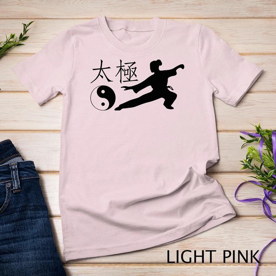 Tai Chi Martial Art Gift T-Shirt for Women T-Shirt Unisex T-shirt 8