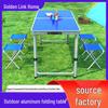 Portable Aluminum Folding Table - Multifunctional Dining, Study, or Outdoor Use