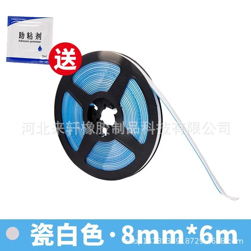 

Самоклеящаяся лента против плесени Лента для заделки щелей окон Лента для заделки щелей на кухне Противообрастающая и водонепроницаемая Уплотнительная лента для раковины Уплотнение углов газовой плиты 8mm