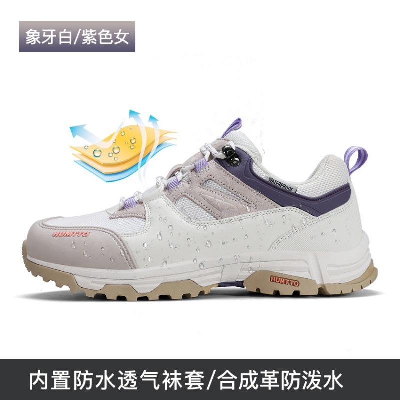 Hantu outdoor waterproof shoes men s autumn and winter new waterproof, rainproof and non-slip sports shoes, lightweight and breathable hiking hiking 36