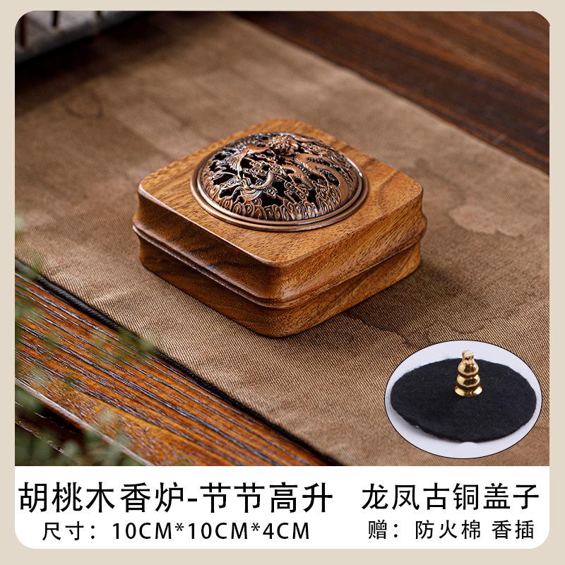 Ořechová kadidelnice Masivní dřevo Aromaterapeutický držák Vintage čínská dekorace Zenový dárek pro meditaci