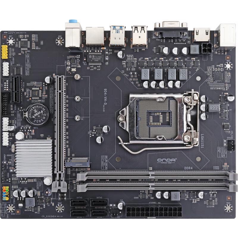 ONDA 9D4-VH-D Intel LGA 1151 Motherboard
