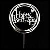Happy Birthday Topper Cake Cupcake Toppers Cakes Kids Baby Shower Party Decoration