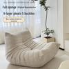 Caterpillar Casual Recliner Sofa Chair for Living Room and Balcony