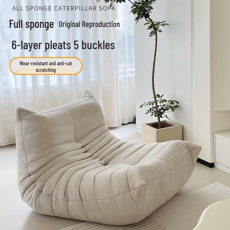 Caterpillar Casual Recliner Sofa Chair for Living Room and Balcony