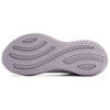 New LiNing Yueying 5 Cushioning, Wear Resistant Low top Casual Running Shoes Women's White Purple ARHV016-2