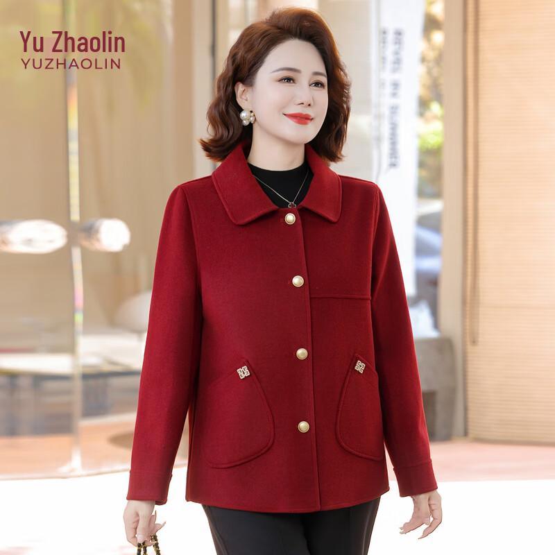 YUZHAOLIN Women's Elegant Lapel Jacket