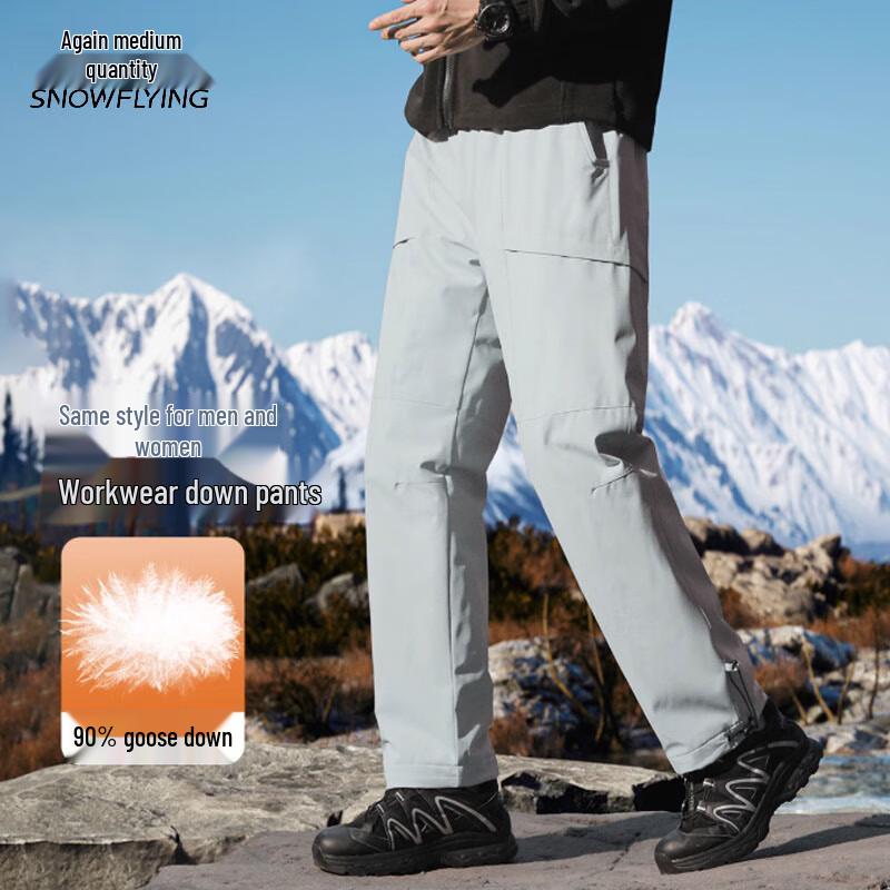 Xue Zhong Fei Unisex Water-Resistant Goose Down Cargo Pants