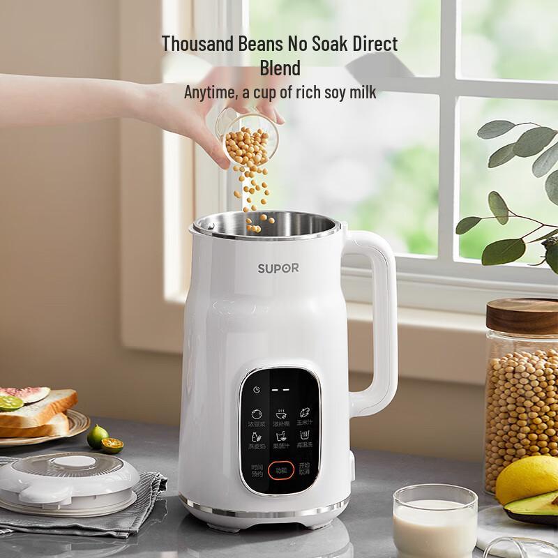 SUPOR Automatic Multi-functional Soy Milk Maker CN Plug (adapter Included)