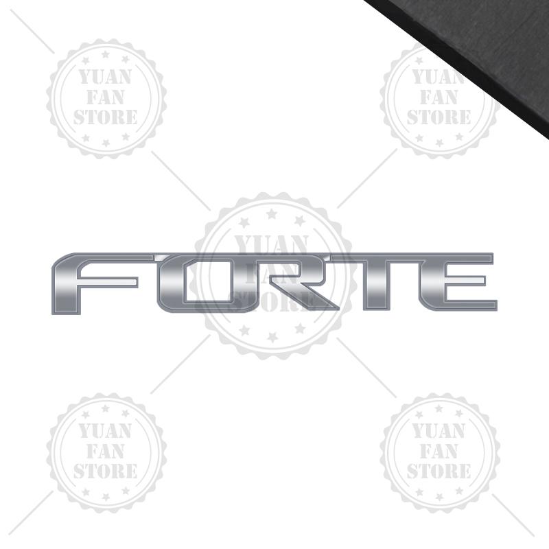 1PCS Metal Letter For Forte 3D Emblem Car Rear Trunk Decals Badge Auto Accessories Styling