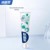 Leng Suan Ling Anti-Sensitive Toothpaste