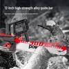 Pawell Cordless Electric Chainsaw CN Plug (adapter Included)