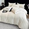 A-Class Long-Staple Cotton Luxury 4-Piece Thick Embossed Bedding Set