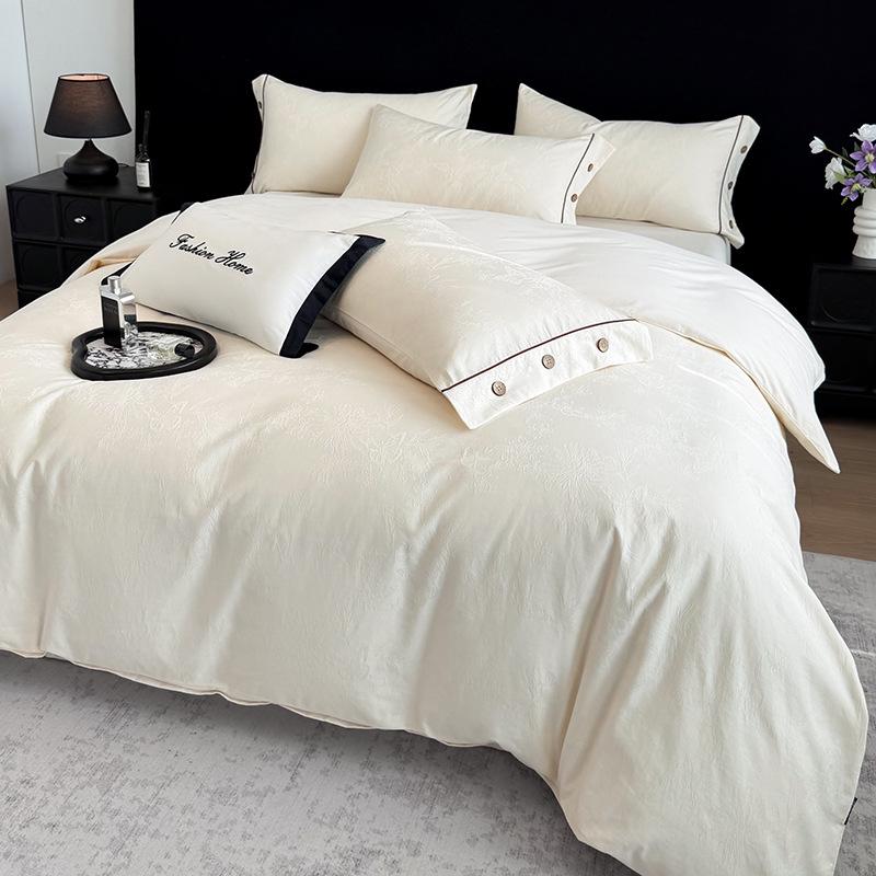 A-Class Long-Staple Cotton Luxury 4-Piece Thick Embossed Bedding Set
