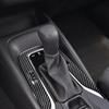 1x LHD Real Carbon Fiber Console Gear Shift Panel Cover For Toyota Corolla 19-20