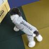 Outdoor windproof new pet clothes fleece thickened dog clothing small dog hooded four-legged clothing
