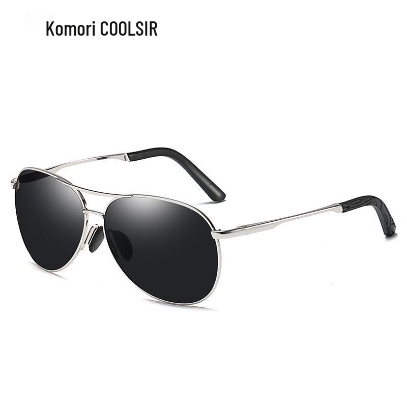 Men s Polarized Photochromic Night Vision Sunglasses 8013 As shown